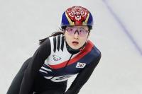 최민정, 올림픽 3연속 금메달 가능할까…쇼트트랙 여자 계주 파이널