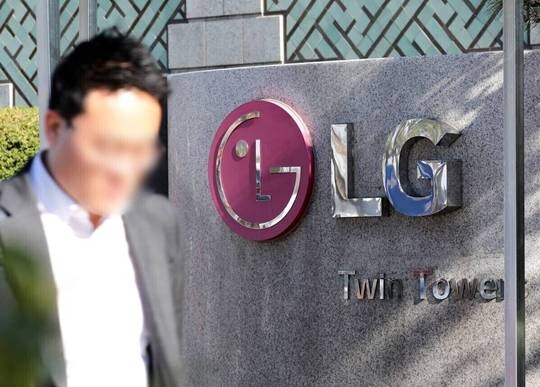 LG전자의 단기 실적은 기대에 못 미칠 가능성이 높다. 서울 여의도 LG 트윈타워. 사진=박정훈 기자