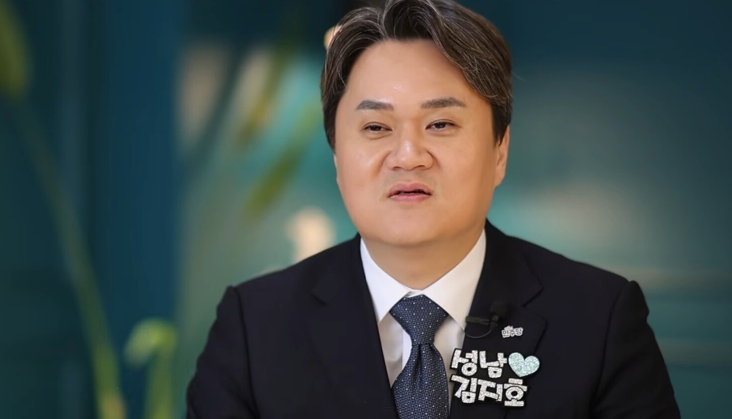 김지호 민주당 대변인이 2월 19일 성남시장 선거 출마를 전격 선언했다. 사진=유튜브 채널 '김지호 TV' 캡쳐