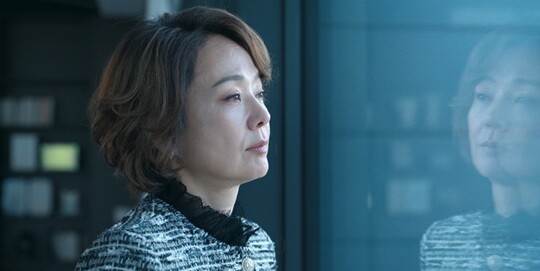 사진=넷플릭스 '레이디 두아' 스틸컷