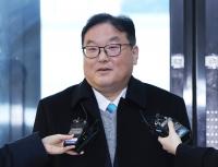 상설특검, ‘쿠팡 퇴직금 수사 무마 의혹’ 엄희준 전 부천지청장 3차 소환