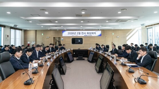 ‘전사 비상경영회의’ 장면. 사진=한국남동발전 제공