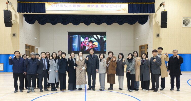 도성훈 교육감이 3월 개교 예정인 영종도 내 신설학교의 개교 준비 상황을 점검하기 위해 지난 19일 현장 방문을 실시했다. 사진=인천시교육청 제공