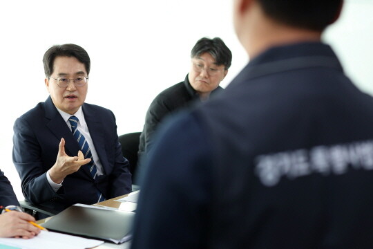 ‘부동산 불법행위 수사 T/F’ 회의를 주재한 김동연 지사. 사진=경기도