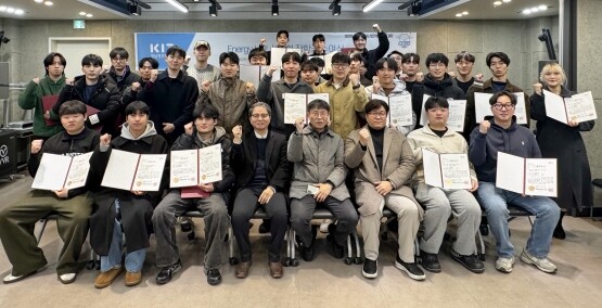 장학금 수여식 장면. 사진=경남정보대 제공