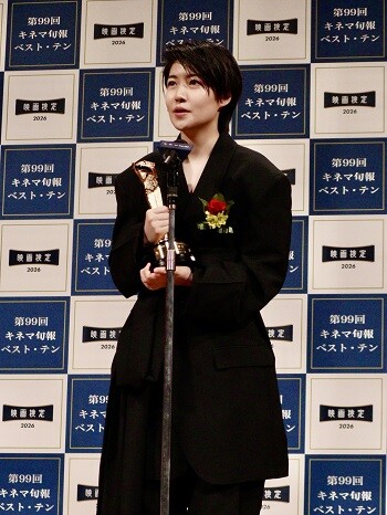 배우 심은경이 일본 영화계에서 가장 오랜 역사와 전통을 자랑하는 '키네마 준보' 시상식에서 여우주연상을 수상했다. 사진= 2025 '여행과 나날' 제작위원회 제공