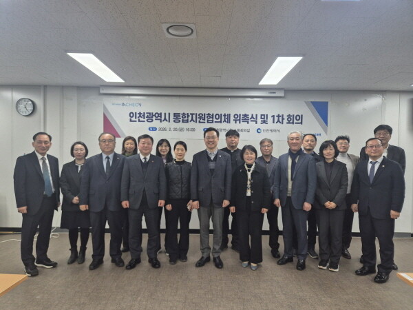 사진=인천시 제공