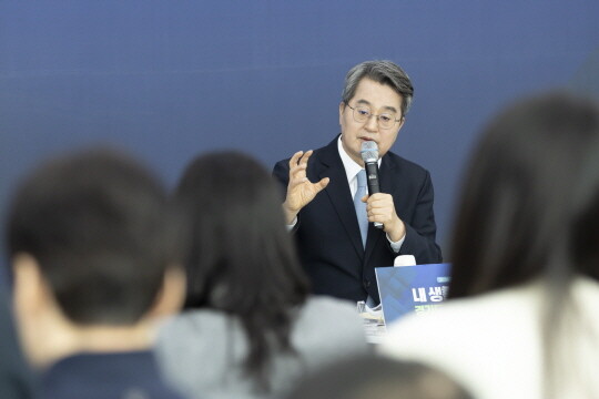 2월 2일 기자간담회에서 김동연 지사가 2024년 신천지 행사를 취소한 일을 언급했다. 사진=경기도