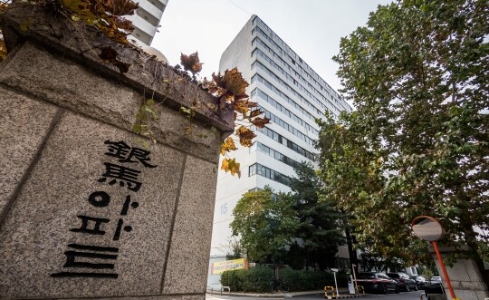 서울 강남구 대치동 은마아파트에서 불이 나 10대 여성 1명이 숨지고 3명이 다쳤다. 은마아파트 단지 전경. 사진=최준필 기자