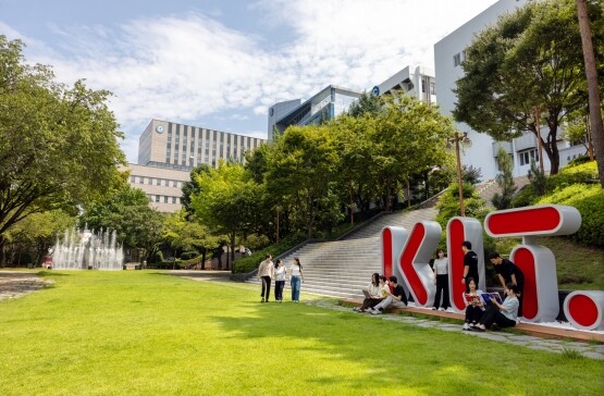 경남정보대학교 전경. 사진=경남정보대 제공