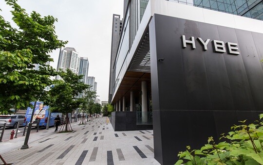민희진 전 어도어 대표가 제기한 주식매매대금 청구 소송에서 패소한 하이브는 지난 2월 19일 항소장을 제출하면서 강제집행정지를 신청했다. 사진=최준필 기자
