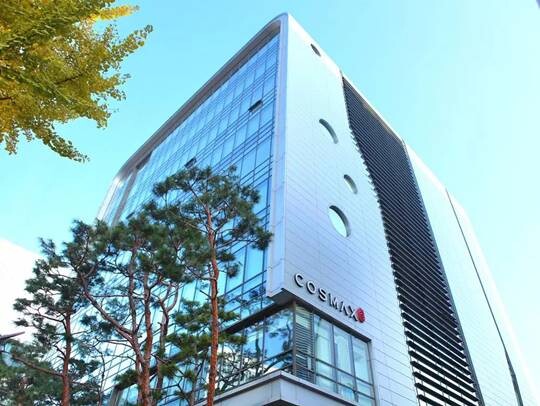 코스맥스그룹 판교 사옥 전경. 사진=코스맥스 그룹