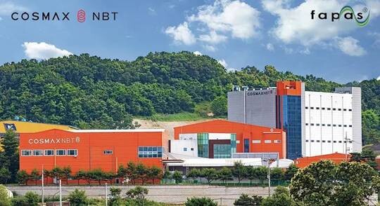 코스맥스엔비티 이천 공장 전경. 사진=코스맥스엔비티