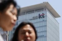 '거버넌스' 문제로 발목 잡혀…KT '박윤영호' 리더십 공백 어쩌나