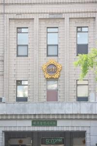 대구시의회, 대구경북 행정통합 '찬성'…나흘 만에 입장 바꿔