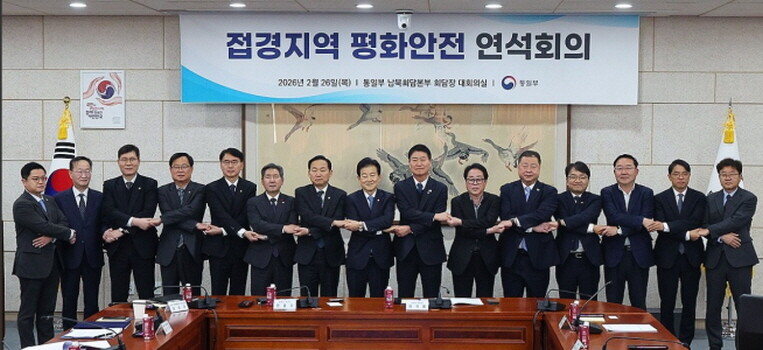 사진=김포시 제공