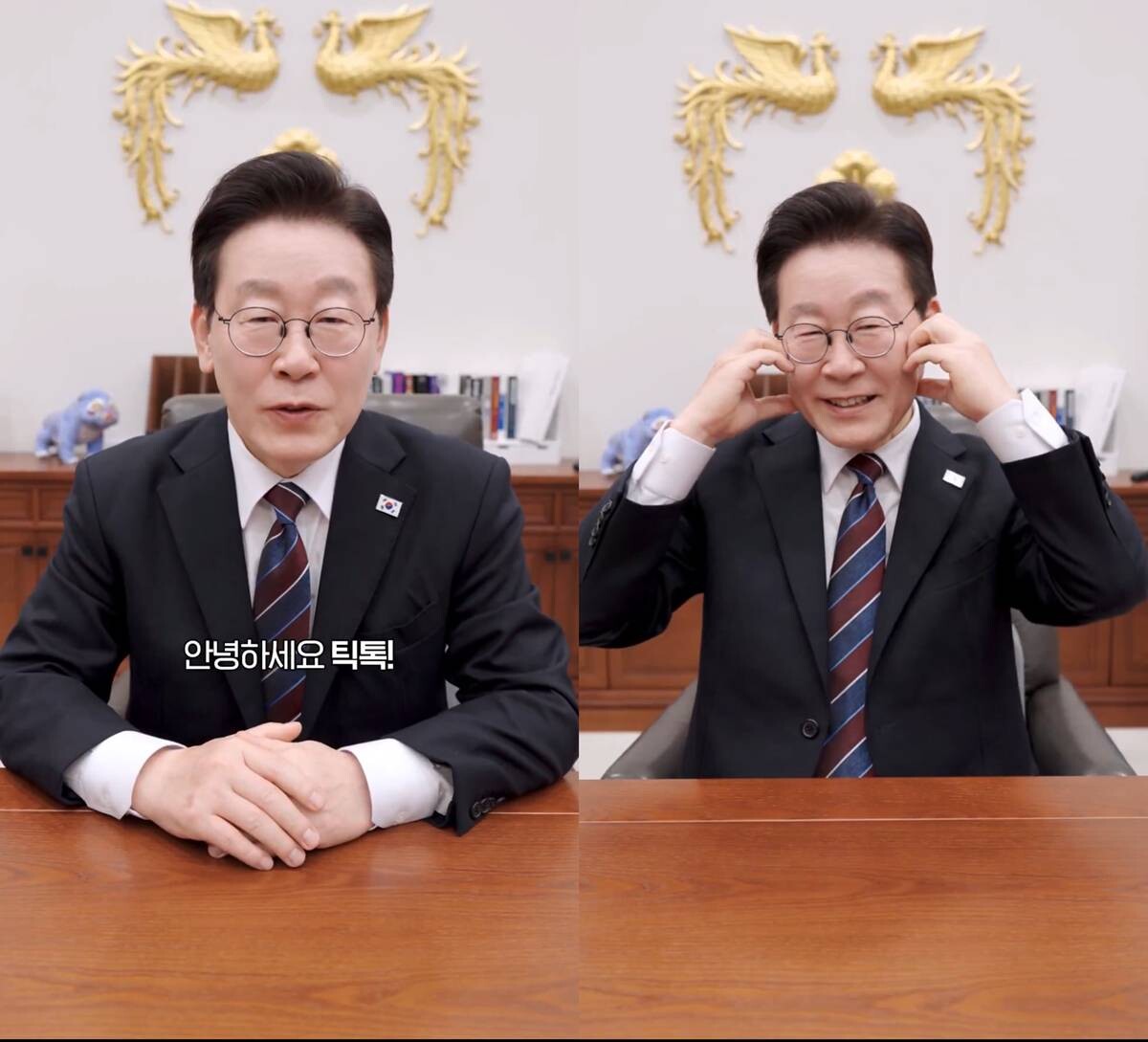 28일 이재명 대통령은 엑스를 통해 틱톡 가입 소식을 전했다. 사진=이재명 대통령 엑스 영상 캡처