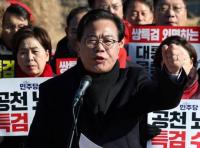 송언석 “필리버스터 중단…TK통합법 법사위 개최하라”