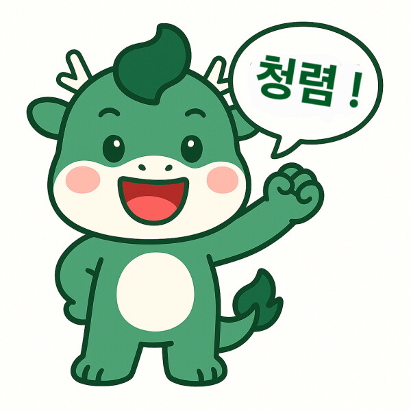 청렴 마스코트 청렴이. 사진=인천항만공사 제공