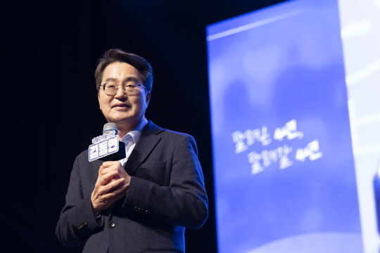 김동연 경기도지사가 2일 출판기념회를 개최했다. 사진=더봄 출판사 제공