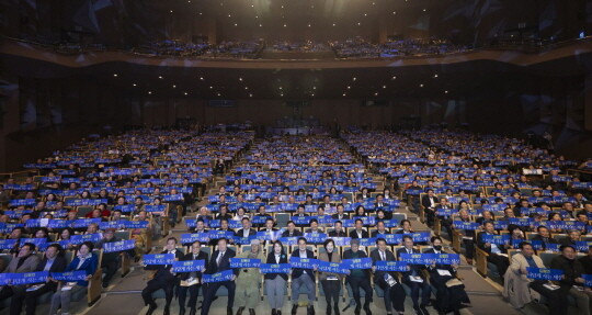 김동연 경기도지사 출판기념회 현장. 사진=출판사 더봄 제공
