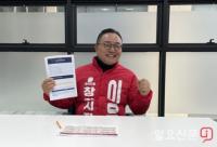 [인터뷰] 국민의힘 이은 창원시장 예비후보 “새로운 창원 50년 열겠다”