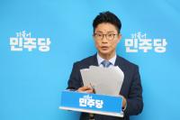 청와대 정무2기 완성…정을호, 의원직 사퇴후 4일 출근
