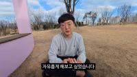 “자유롭게, 돈 더 벌고 싶었다”…‘충주맨’ 김선태, 유튜브 개설 하루 만에 구독자 65만 명