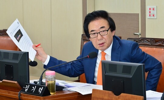 김기덕 서울시의원. 사진=김기덕 서울시의원실 제공