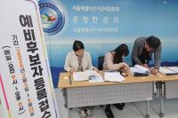 [단독] 선거구 손도 못댔는데…국민의힘 보이콧에 정개특위 ‘잠정 중단’