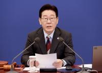 '사법개혁 3법' 국무회의 의결…3차 상법 개정안도 통과