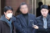 '색동원 성폭력 의혹' 대표이사 해임…'증거인멸' 등 혐의 추가 피소