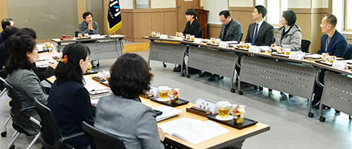 5일 '경산시 통합지원협의체 위촉식 및 제1차 정기회의'가 경산시청에서 열리고 있다. 사진=경산시 제공