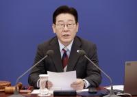 이재명 대통령, 주가조작·악성 세금체납 등 ‘7대 비정상’ 규정…“반드시 끝내야”