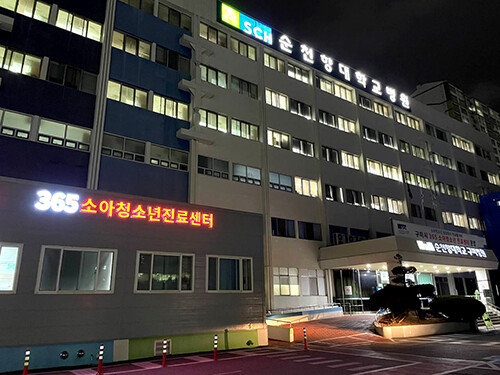 365소아청소년진료센터. 사진=구미시 제공