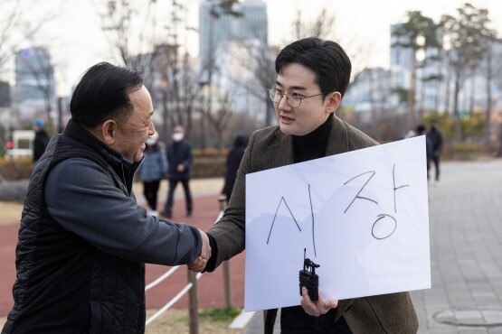 정이한 개혁신당 부산시장 예비후보의 선거유세 장면. 사진=정이한 캠프 제공