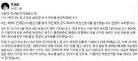 박형준 부산시장 “낙동강 전선을 지키겠습니다”