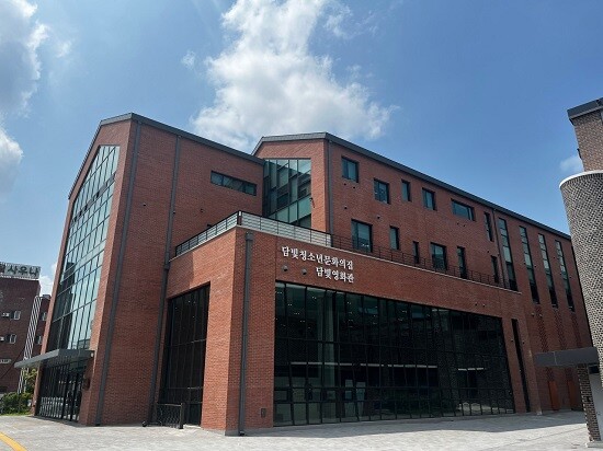 담양 담빛영화관 전경. 사진=한국작은영화관협회 제공