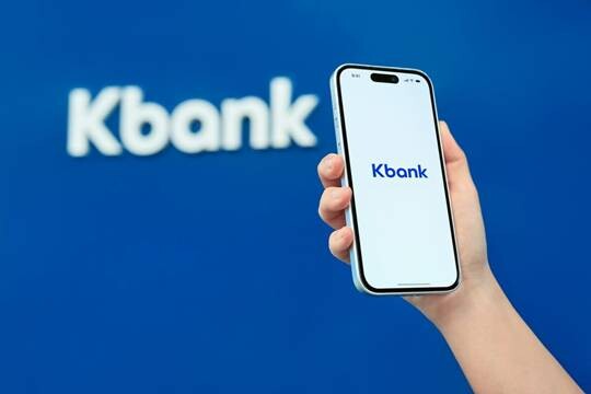 케이뱅크는 세 번의 IPO 도전 끝에 유가증권시장에 상장했다. 사진=케이뱅크 제공