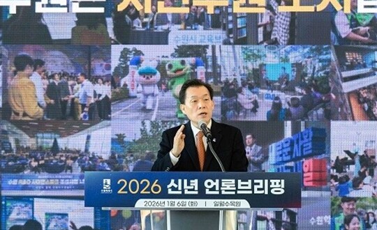 이재준 수원특례시장. 사진=수원시 제공