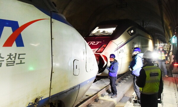 SRT-KTX 교차운행 탈선 대비 비상대응 종합훈련 모습. 사진=에스알 제공