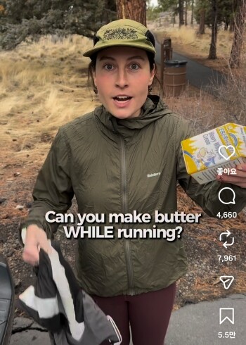 지난 2월 말 해외 러닝 인플루언서 리비 클레어는 자신의 SNS에 버터런 영상을 올렸고, 해당 영상 조회 수는 1090만 회가 넘었다. 사진=리비 클레어 SNS 갈무리