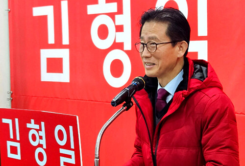 김형일 달서구청장 예비후보가 달서구 주민들의 주요 생활 불편 사항으로 지적되고 있는 교통정체 문제와 주차난 해소를 위한 교통 개선 공약을 발표했다. 사진=김형일 예비후보 사무소 제공