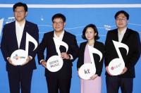 음원사업 영업권 전액 손상 처리…KT지니뮤직, 더욱 절실해진 신사업