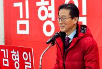 김형일 달서구청장 예비후보, '교통정체 문제·주차난 해소'…교통 개선 공약 내놔