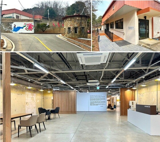 캠프 하우즈 미군 반환 공여지 유휴공간을 문화공간으로 새롭게 조성한 '평화뮤지엄 S827' 사진=파주시 제공