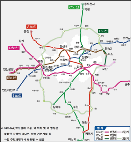 GTX 노선도. 사진=고양시, 남양주시, 하남시 제공