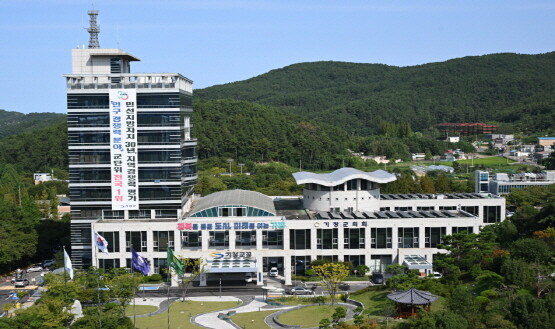 기장군청 전경. 사진=기장군 제공