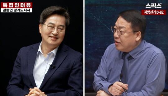 김동연 지사와 전계완 스픽스 대표. 사진=스픽스 유튜브 캡쳐