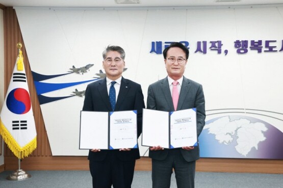 협약식 장면. 사진=사천시 제공